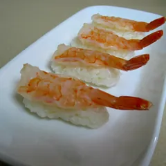 Ebi (Garnele)